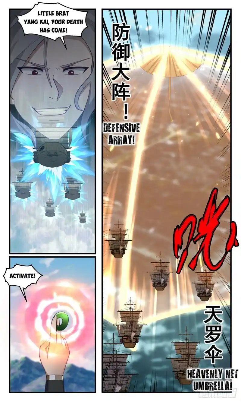 ManhwaFull Chapter 2764