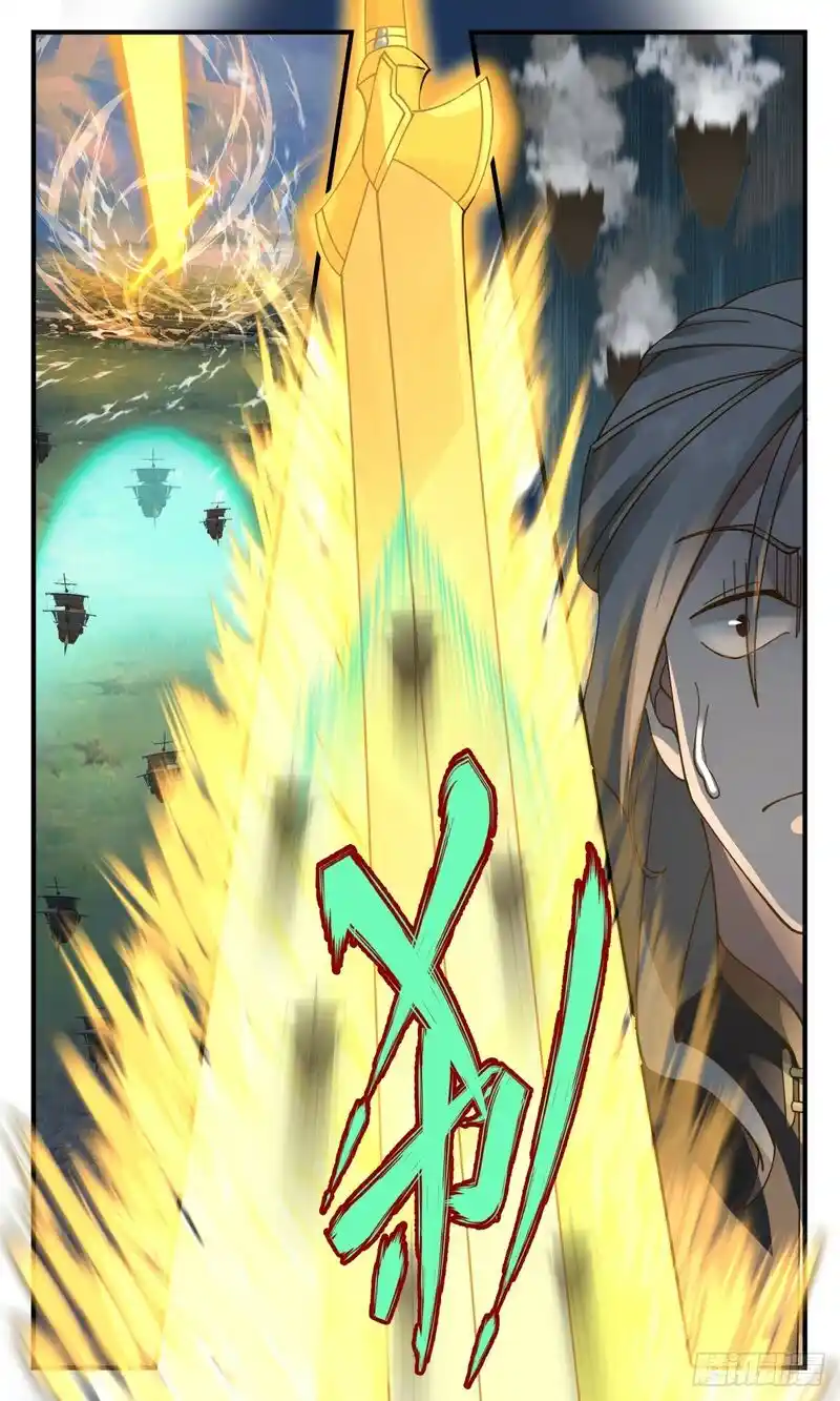 ManhwaFull Chapter 2764