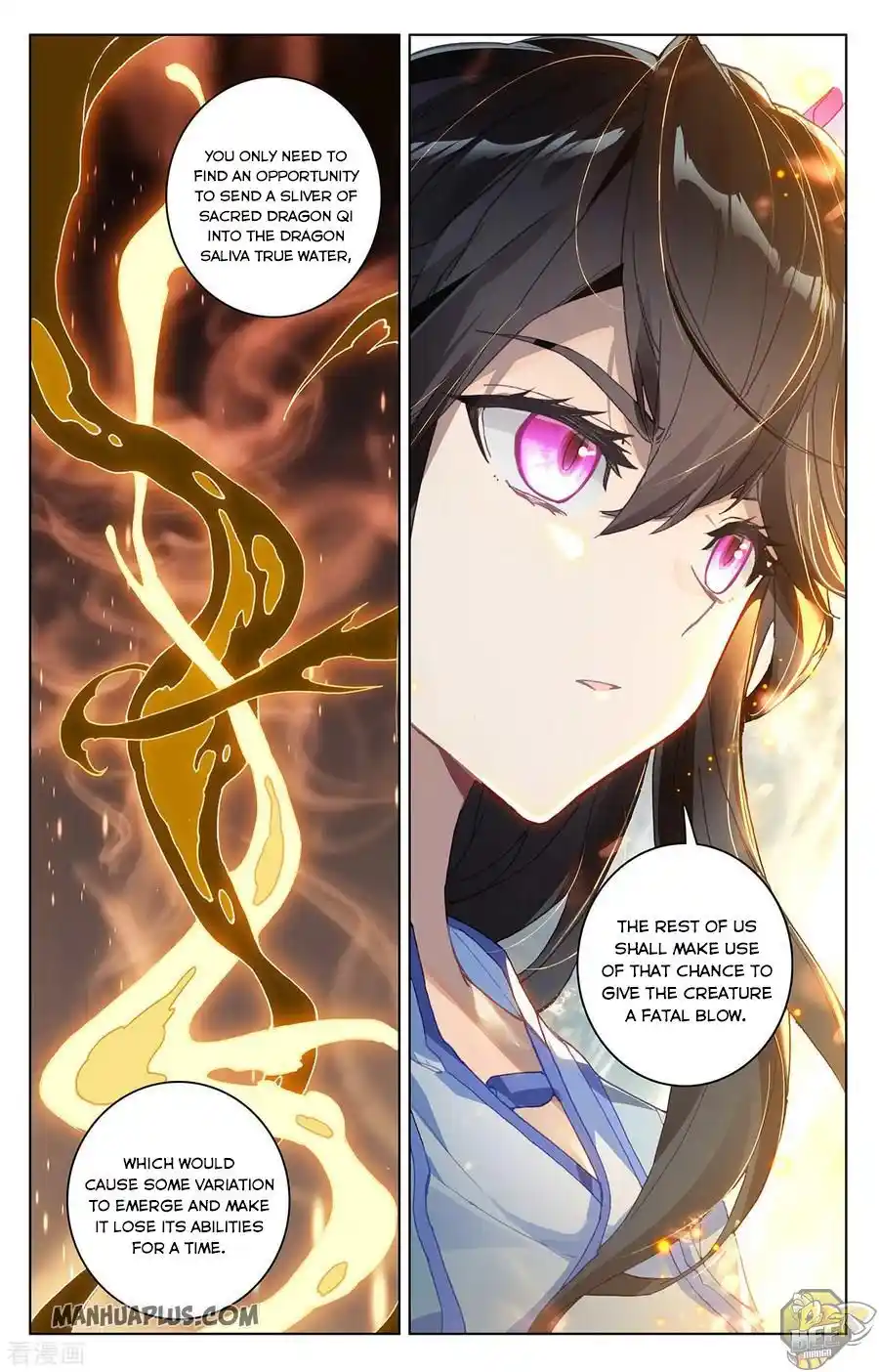 ManhwaFull Chapter 276.5