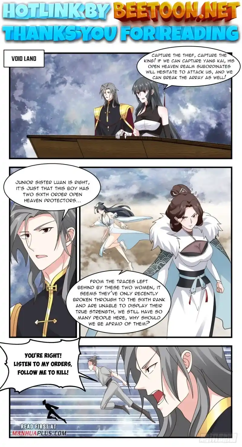 ManhwaFull Chapter 2765