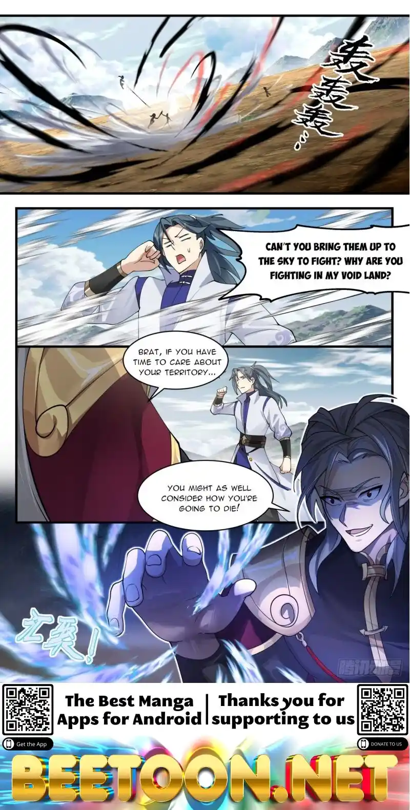 ManhwaFull Chapter 2765