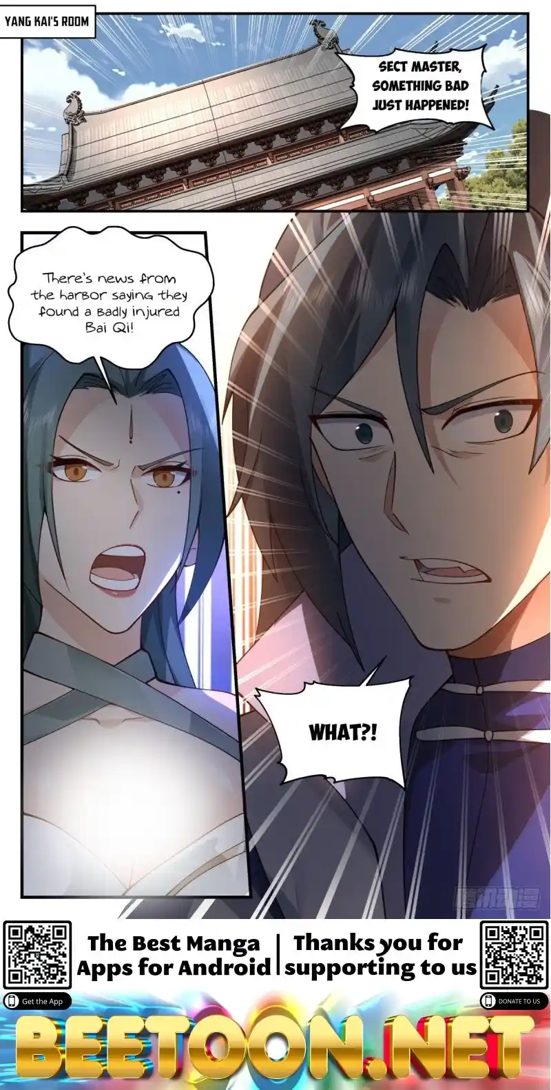 ManhwaFull Chapter 2774