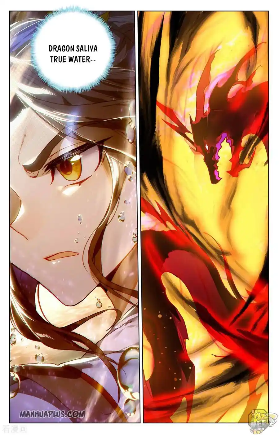 ManhwaFull Chapter 277.5