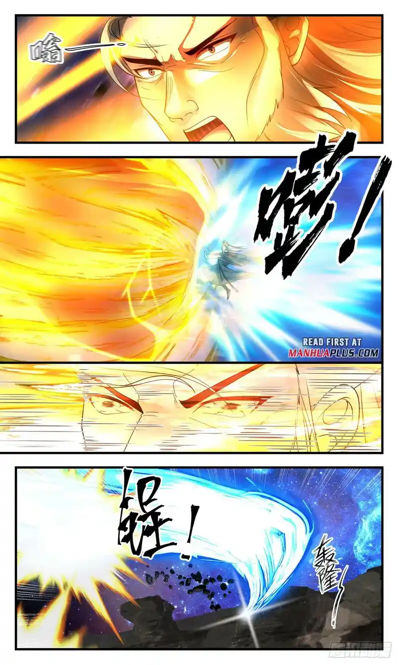 ManhwaFull Chapter 2780