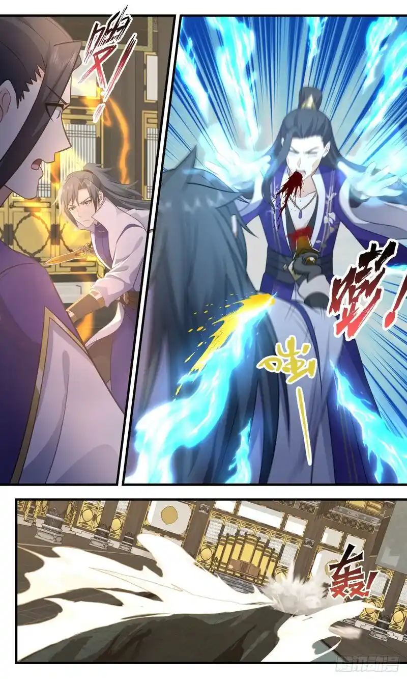 ManhwaFull Chapter 2786