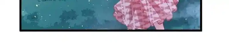 ManhwaFull Chapter 281.5