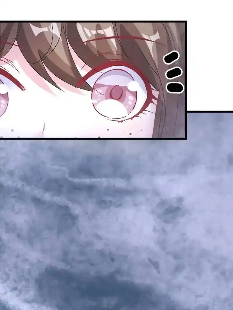 ManhwaFull Chapter 281.5