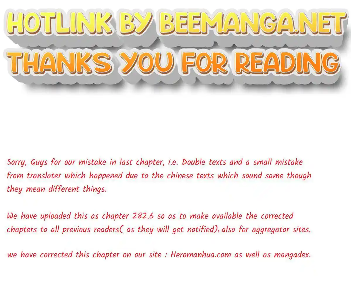 ManhwaFull Chapter 282.6