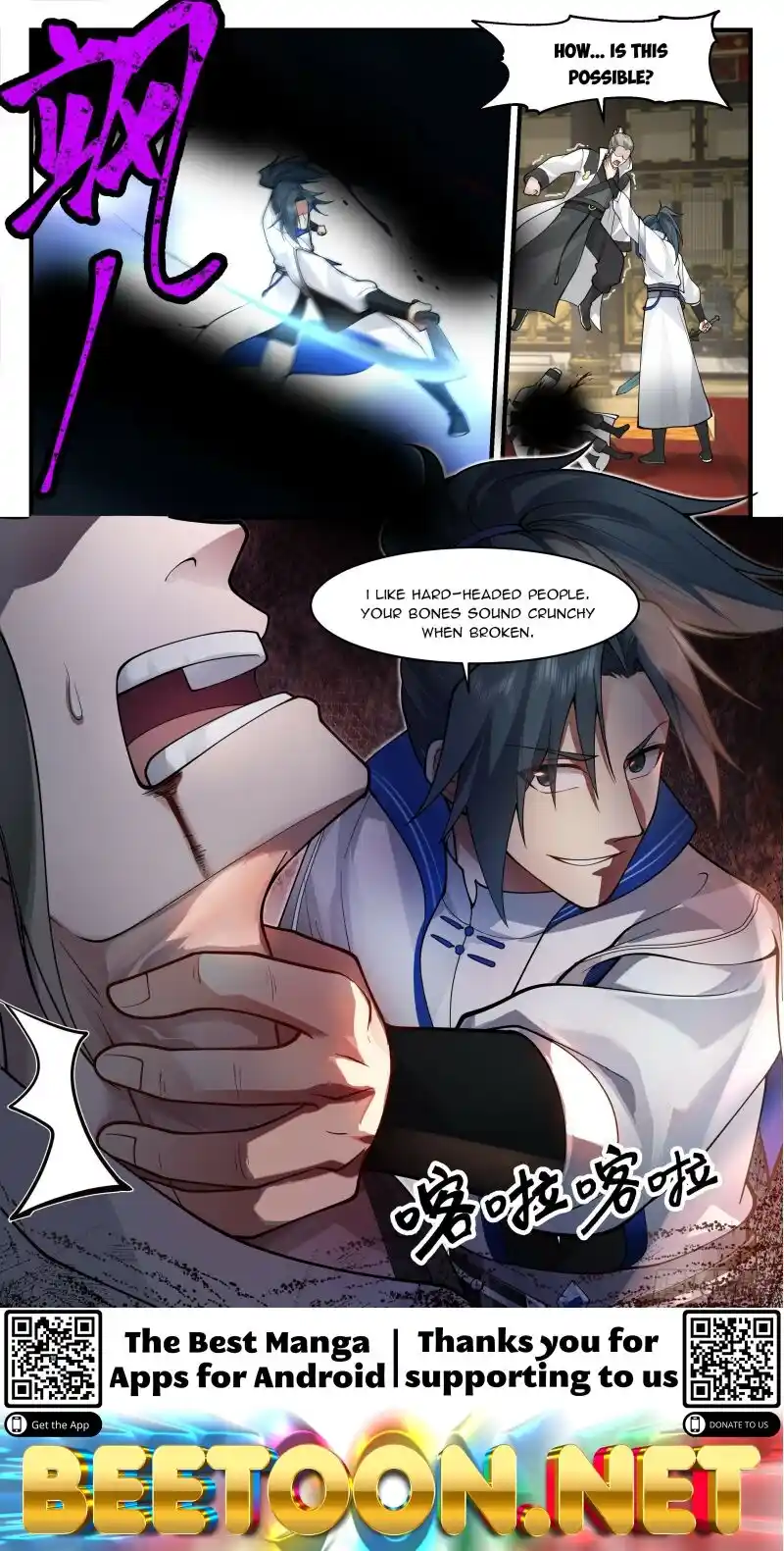 ManhwaFull Chapter 2826