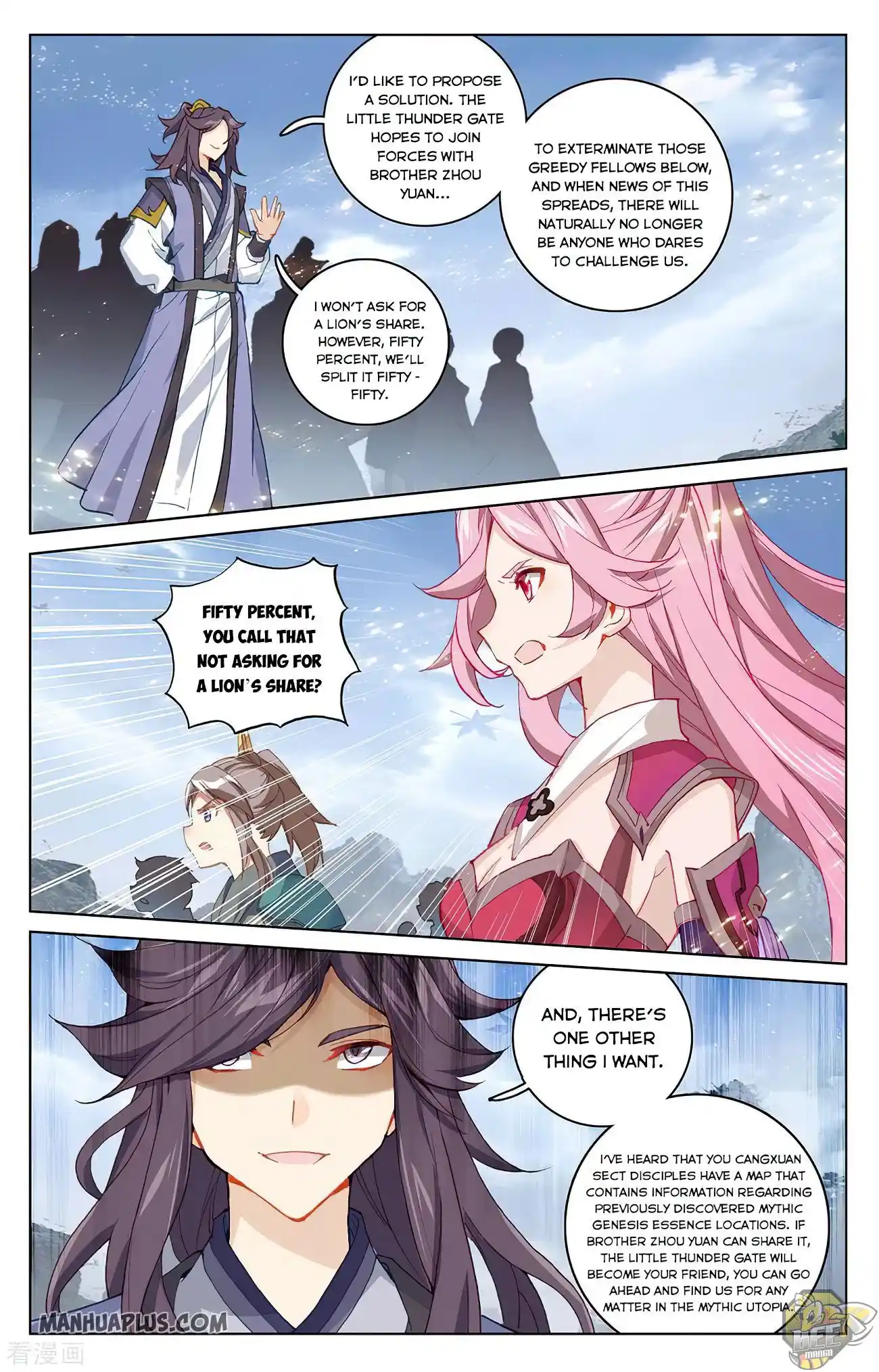 ManhwaFull Chapter 284.5