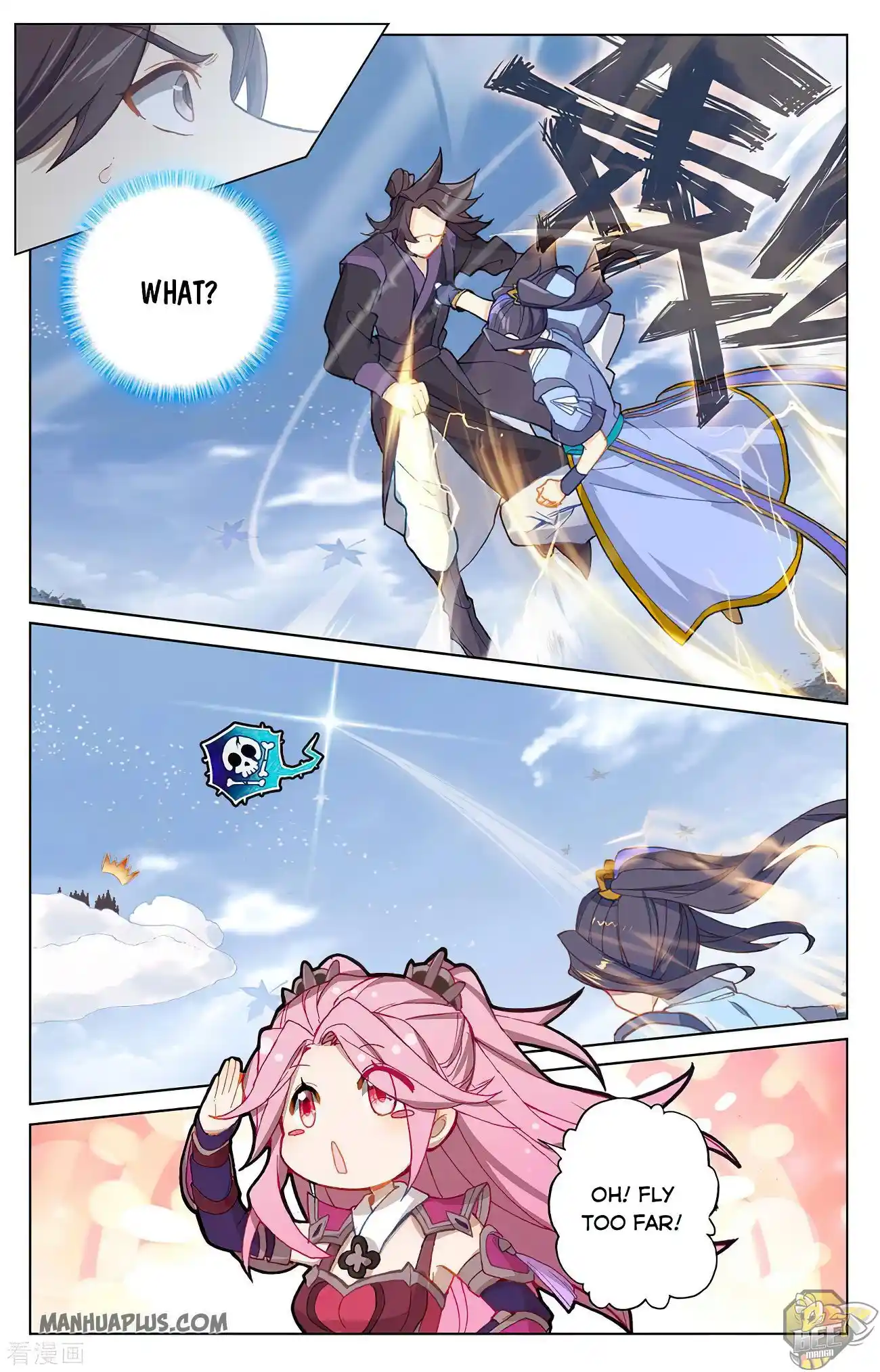 ManhwaFull Chapter 284.5