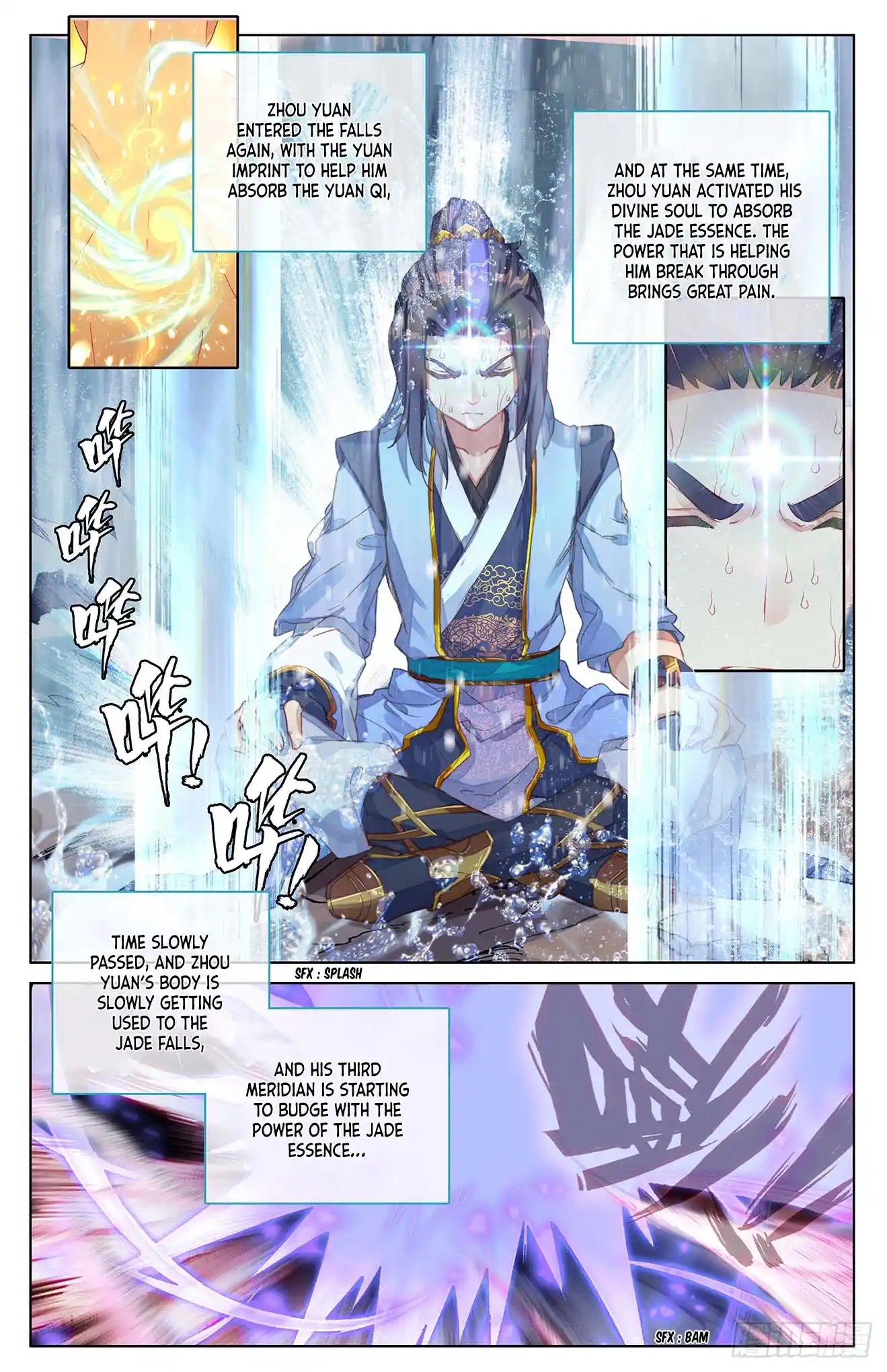 ManhwaFull Chapter 28.5