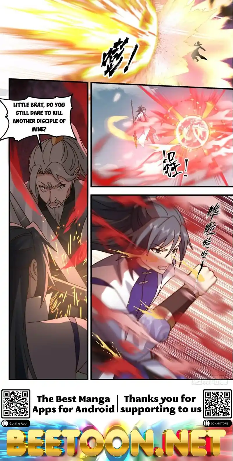 ManhwaFull Chapter 2850