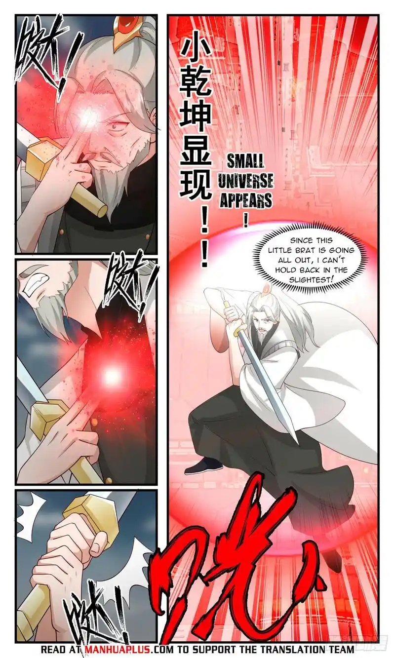 ManhwaFull Chapter 2851