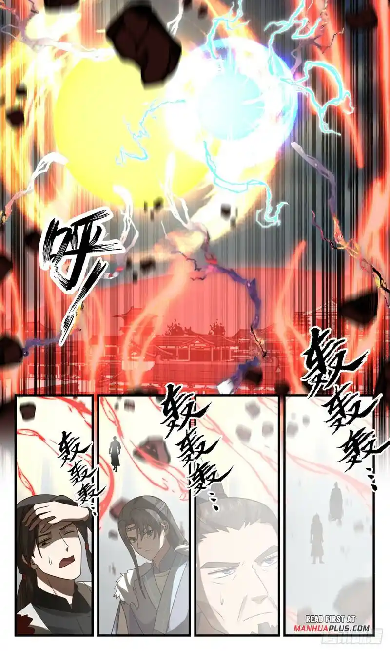 ManhwaFull Chapter 2851