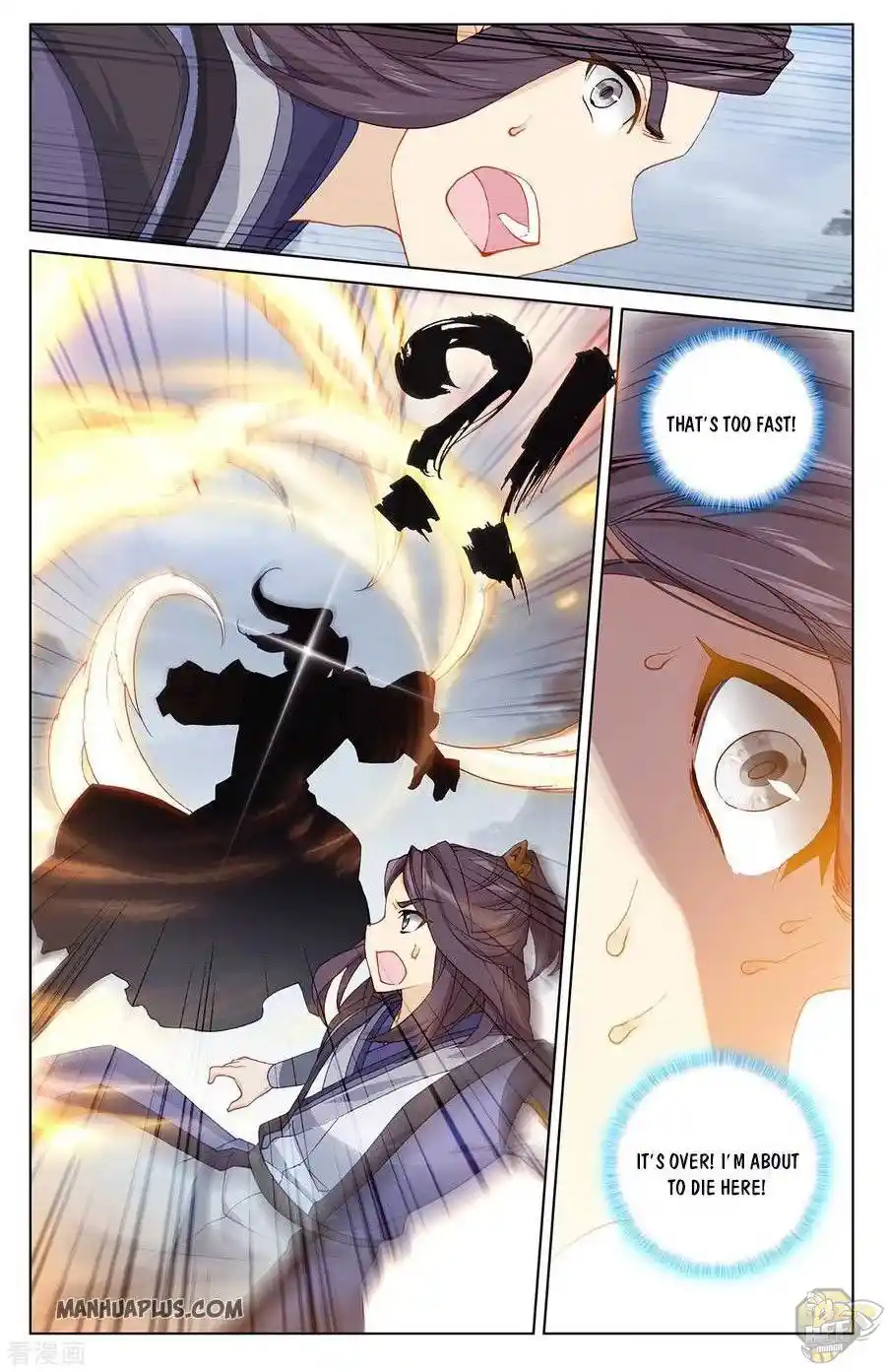 ManhwaFull Chapter 285.5