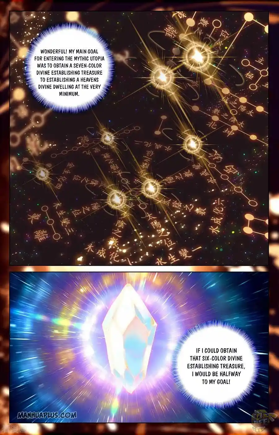 ManhwaFull Chapter 285.5