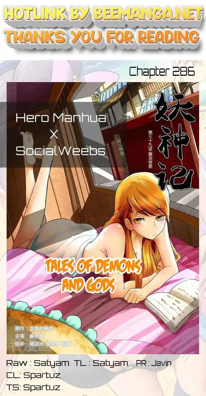 ManhwaFull Chapter 286.1