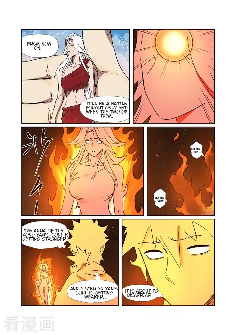 ManhwaFull Chapter 286.2