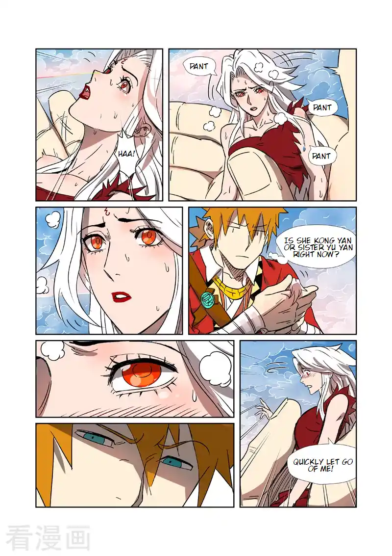 ManhwaFull Chapter 286.2