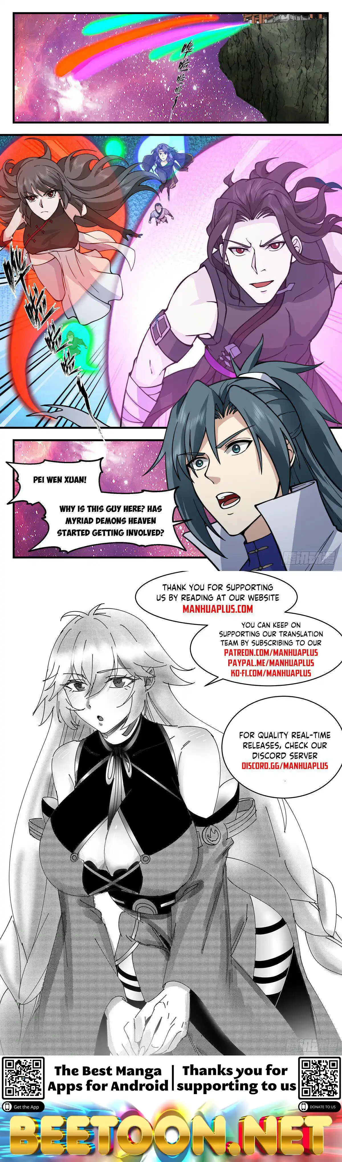 ManhwaFull Chapter 2863