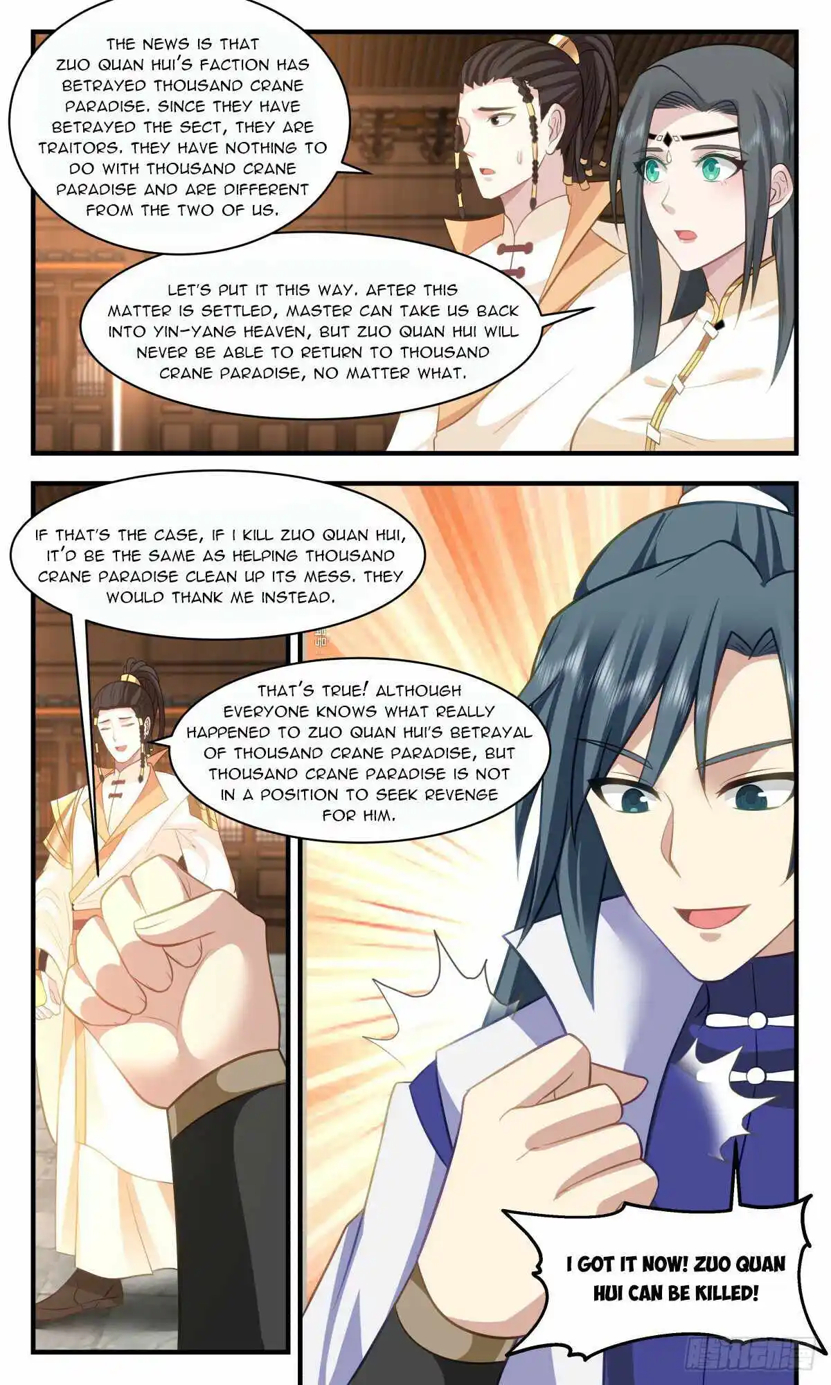 ManhwaFull Chapter 2865