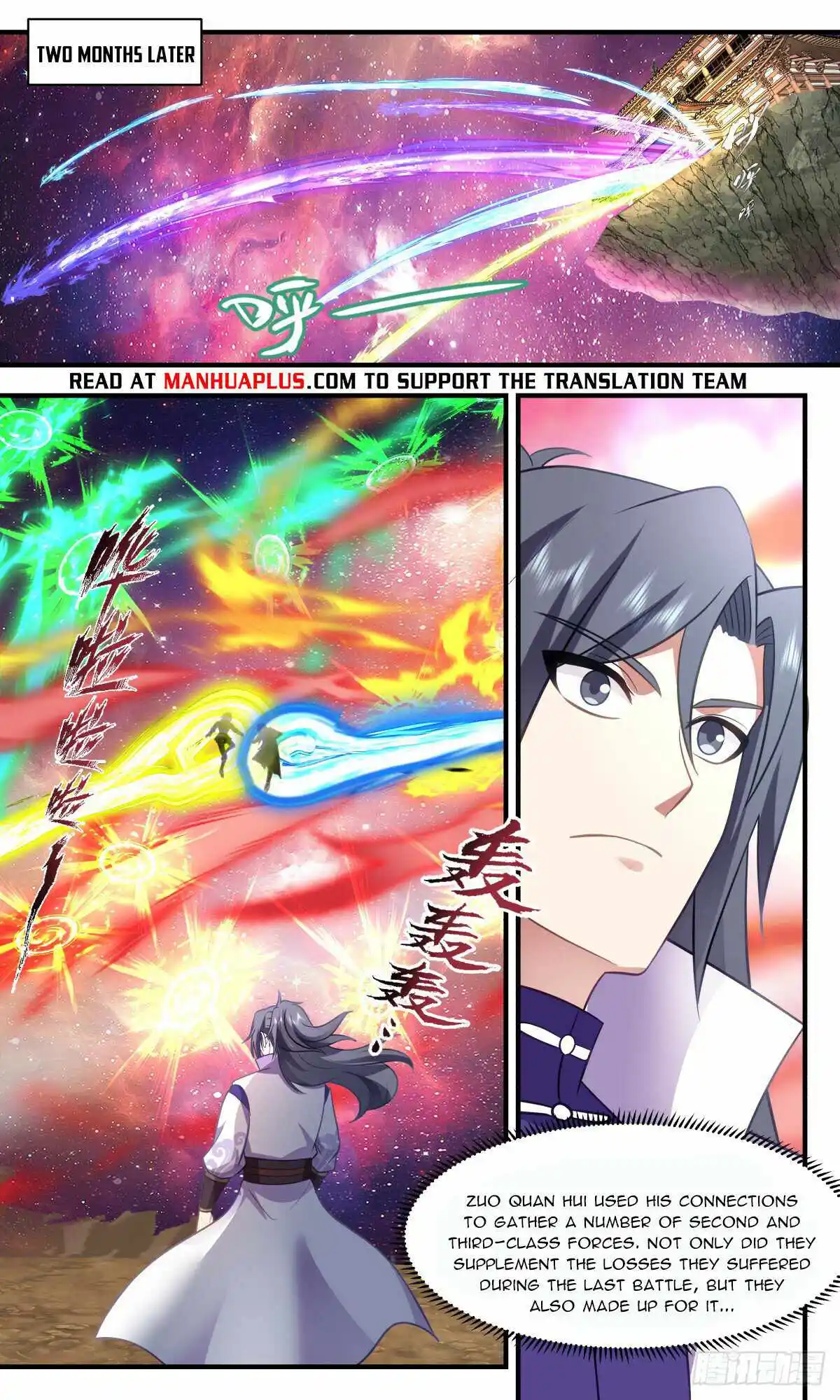 ManhwaFull Chapter 2865