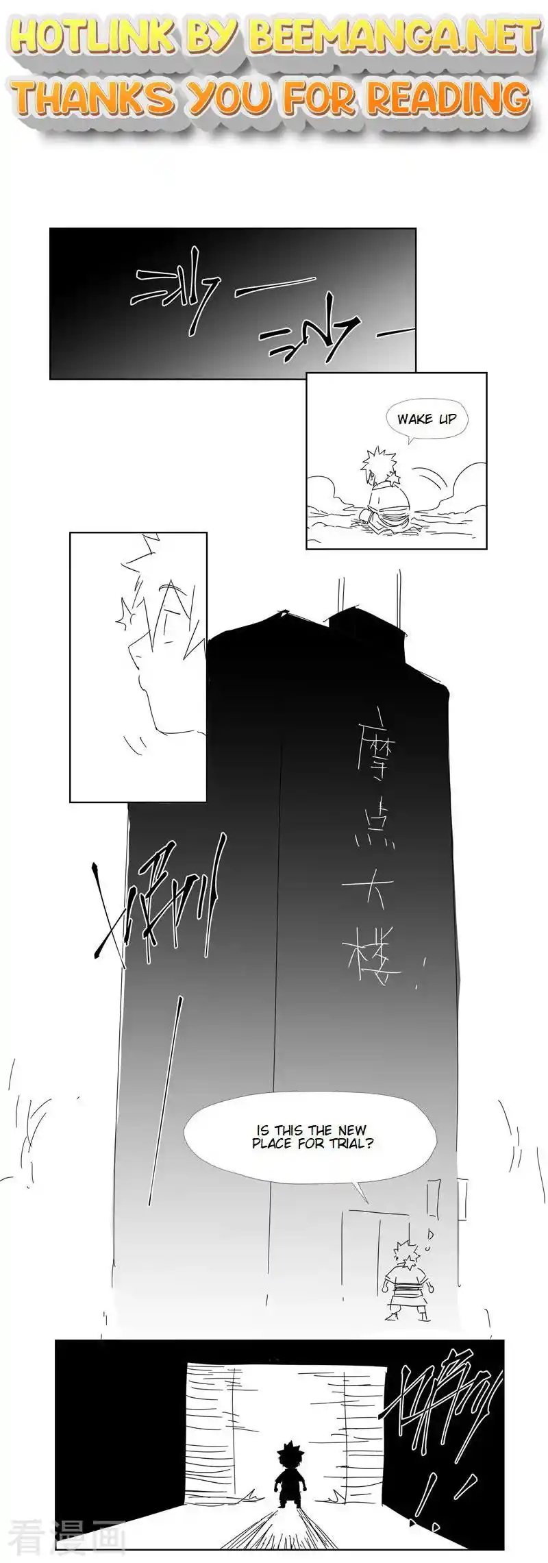 ManhwaFull Chapter 286.6 extra Chapter