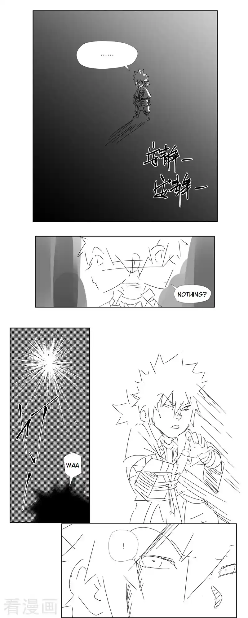 ManhwaFull Chapter 286.6 extra Chapter