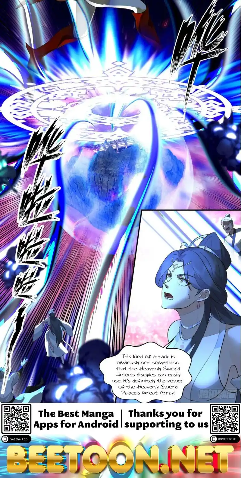 ManhwaFull Chapter 2871