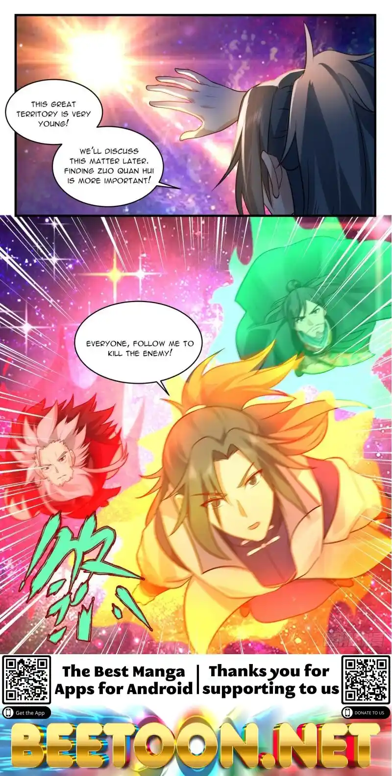 ManhwaFull Chapter 2875