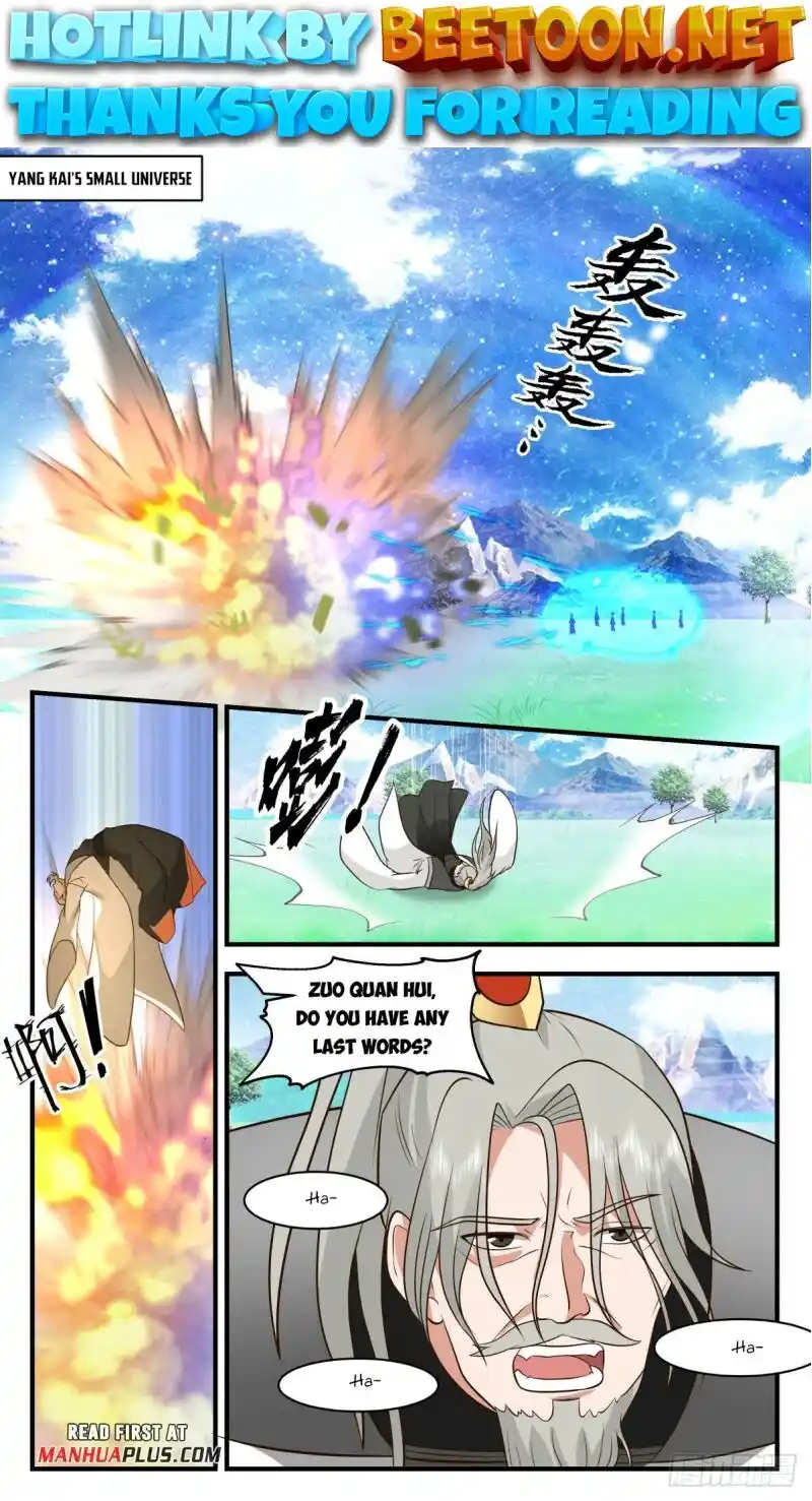 ManhwaFull Chapter 2880