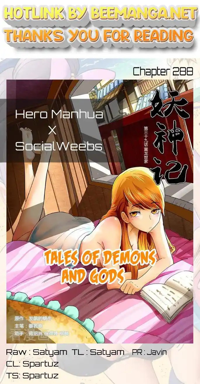 ManhwaFull Chapter 288.1