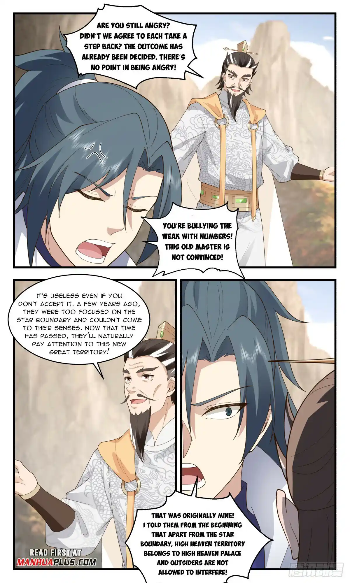 ManhwaFull Chapter 2886