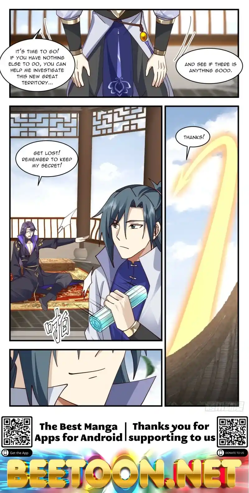 ManhwaFull Chapter 2887