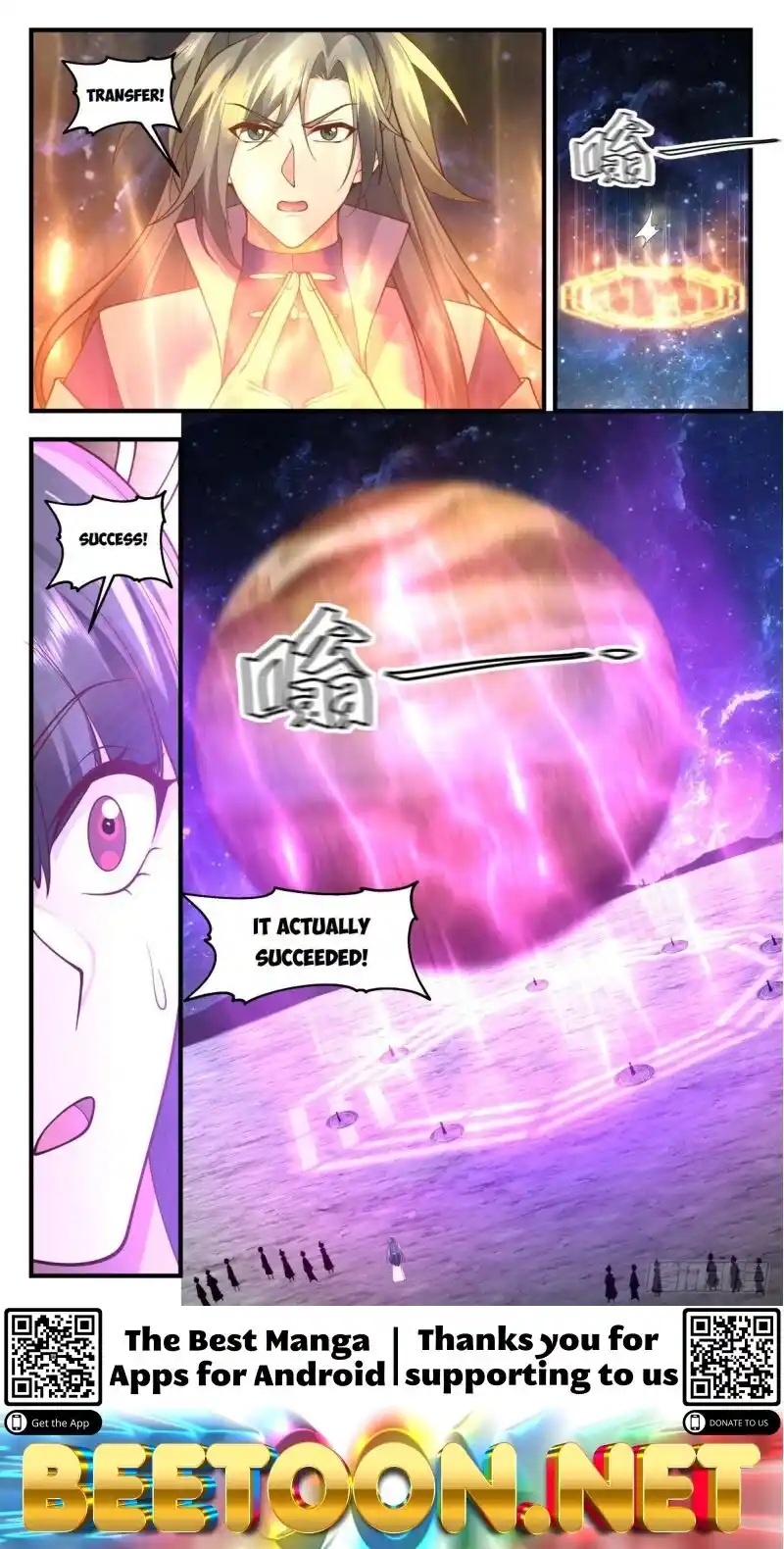 ManhwaFull Chapter 2890