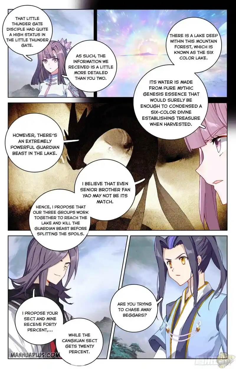 ManhwaFull Chapter 289.5