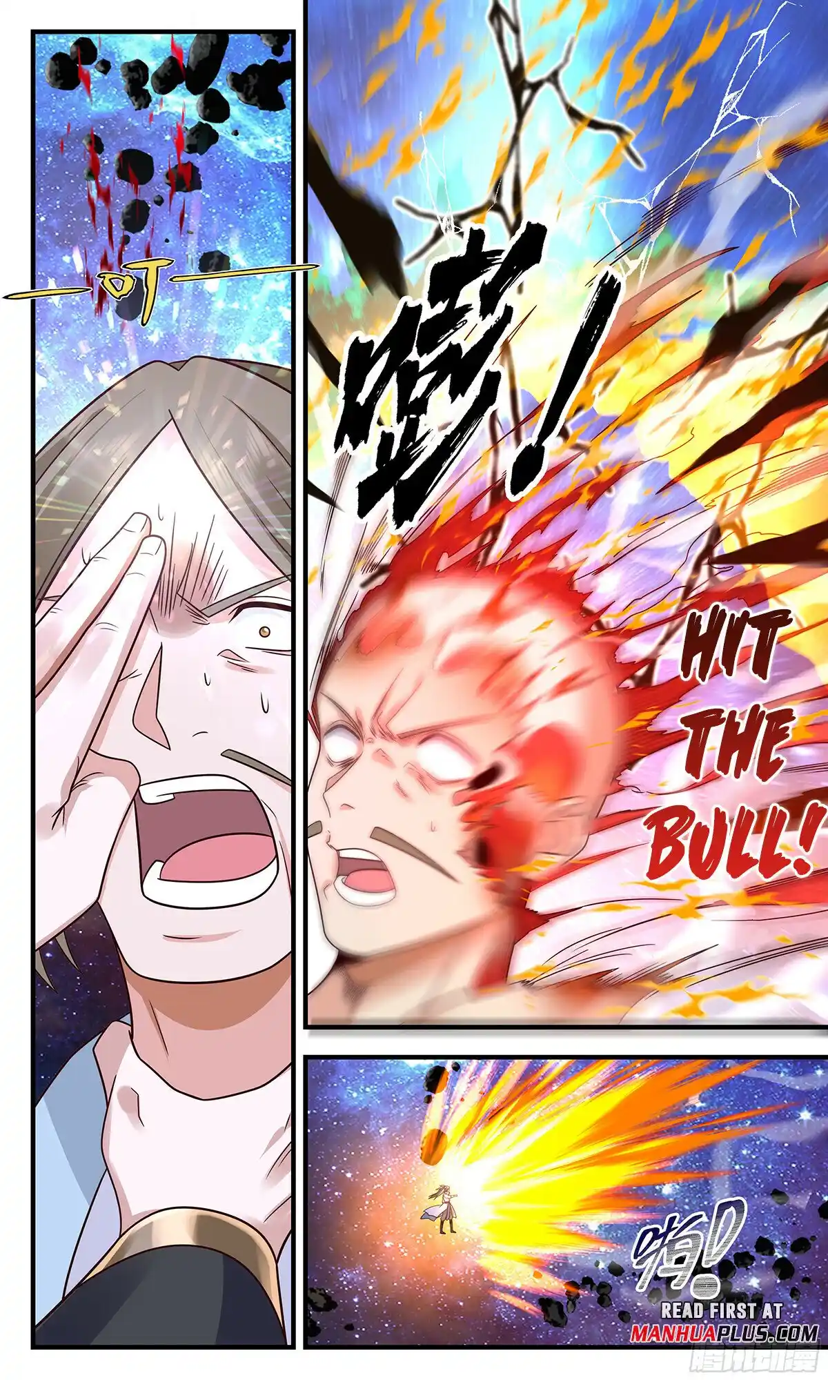 ManhwaFull Chapter 2895