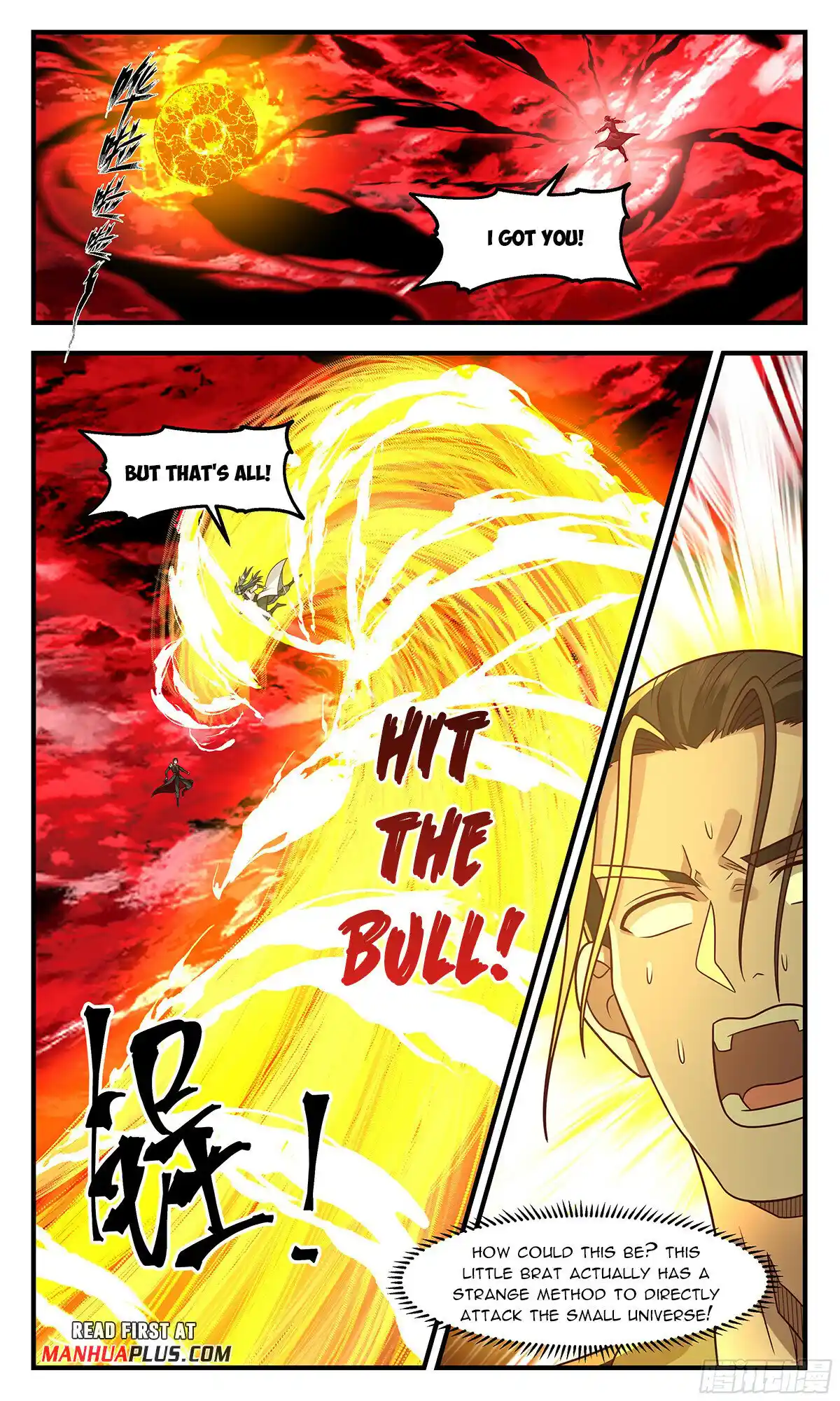 ManhwaFull Chapter 2895