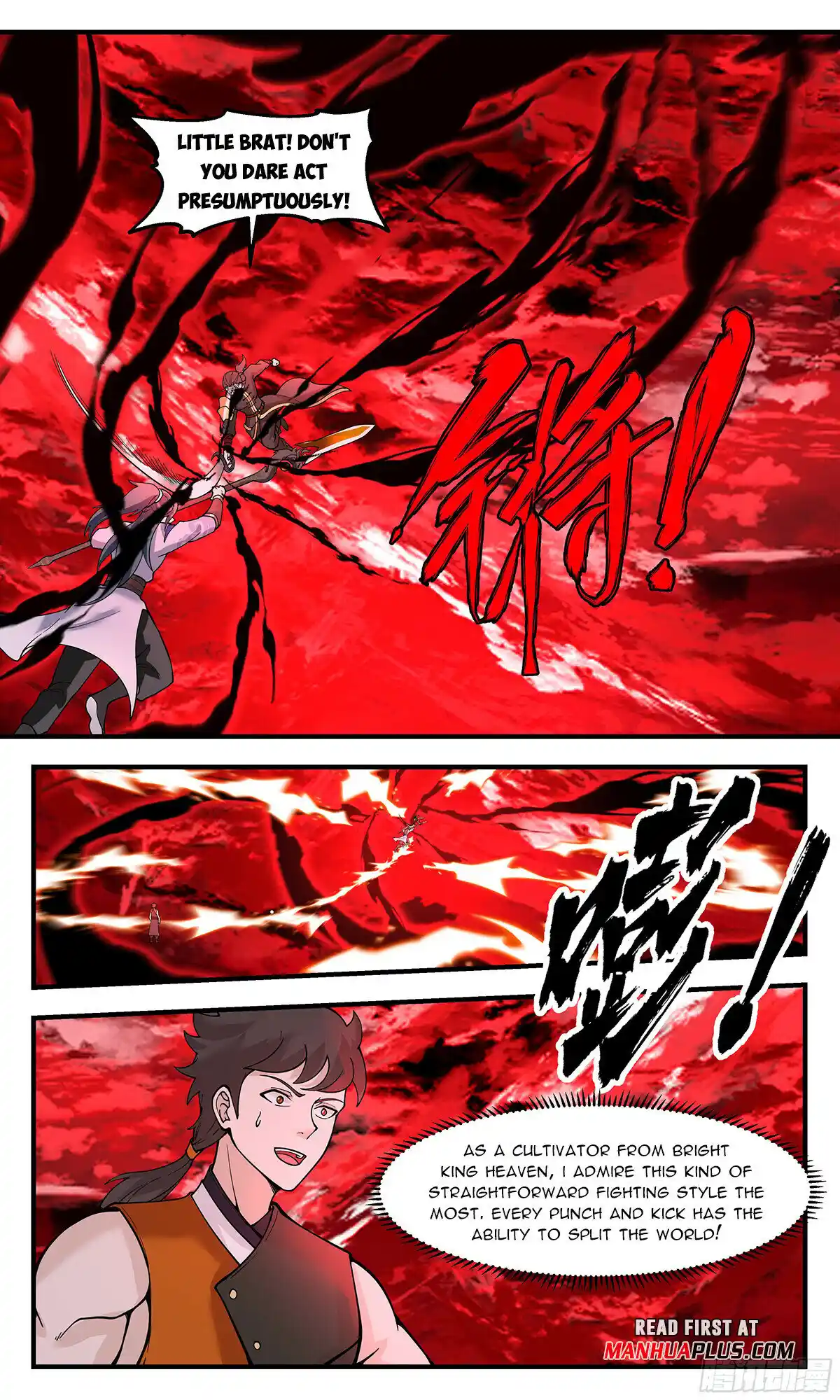 ManhwaFull Chapter 2895