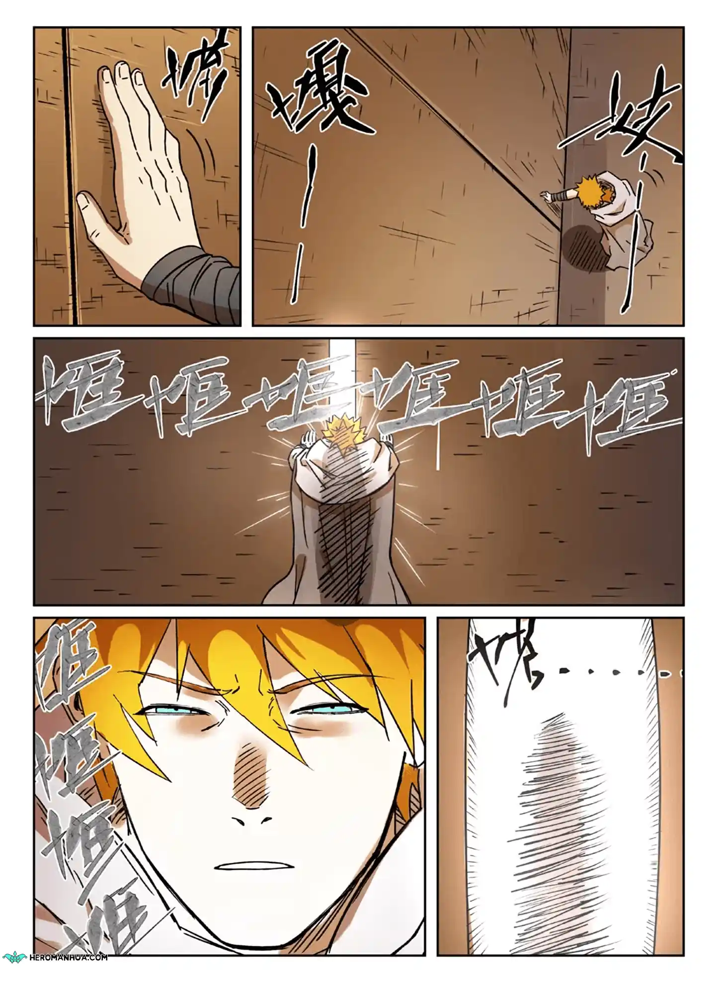 ManhwaFull Chapter 289.9