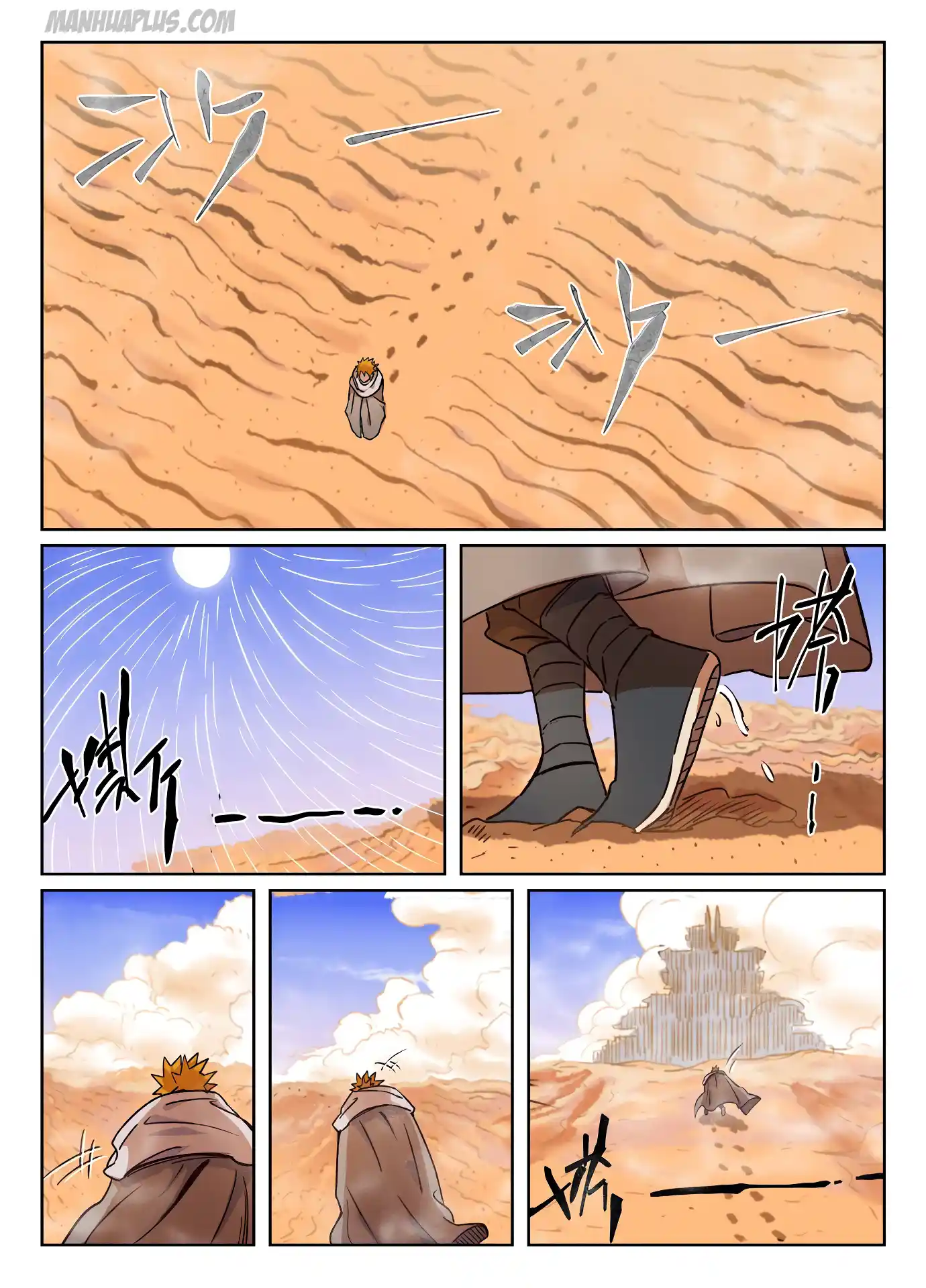 ManhwaFull Chapter 289.95