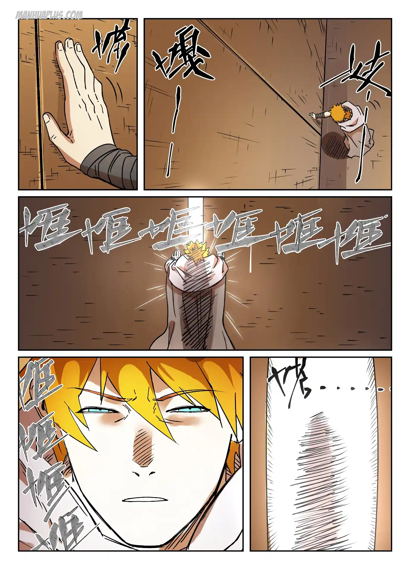 ManhwaFull Chapter 289.95