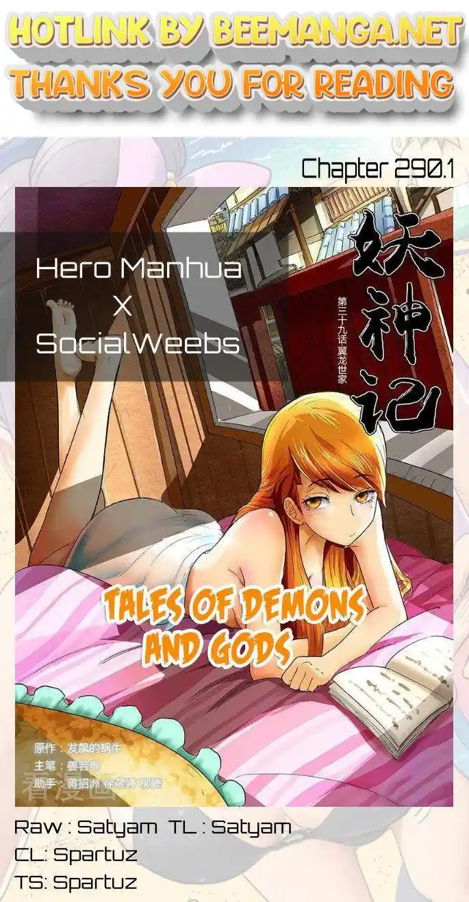 ManhwaFull Chapter 290.1