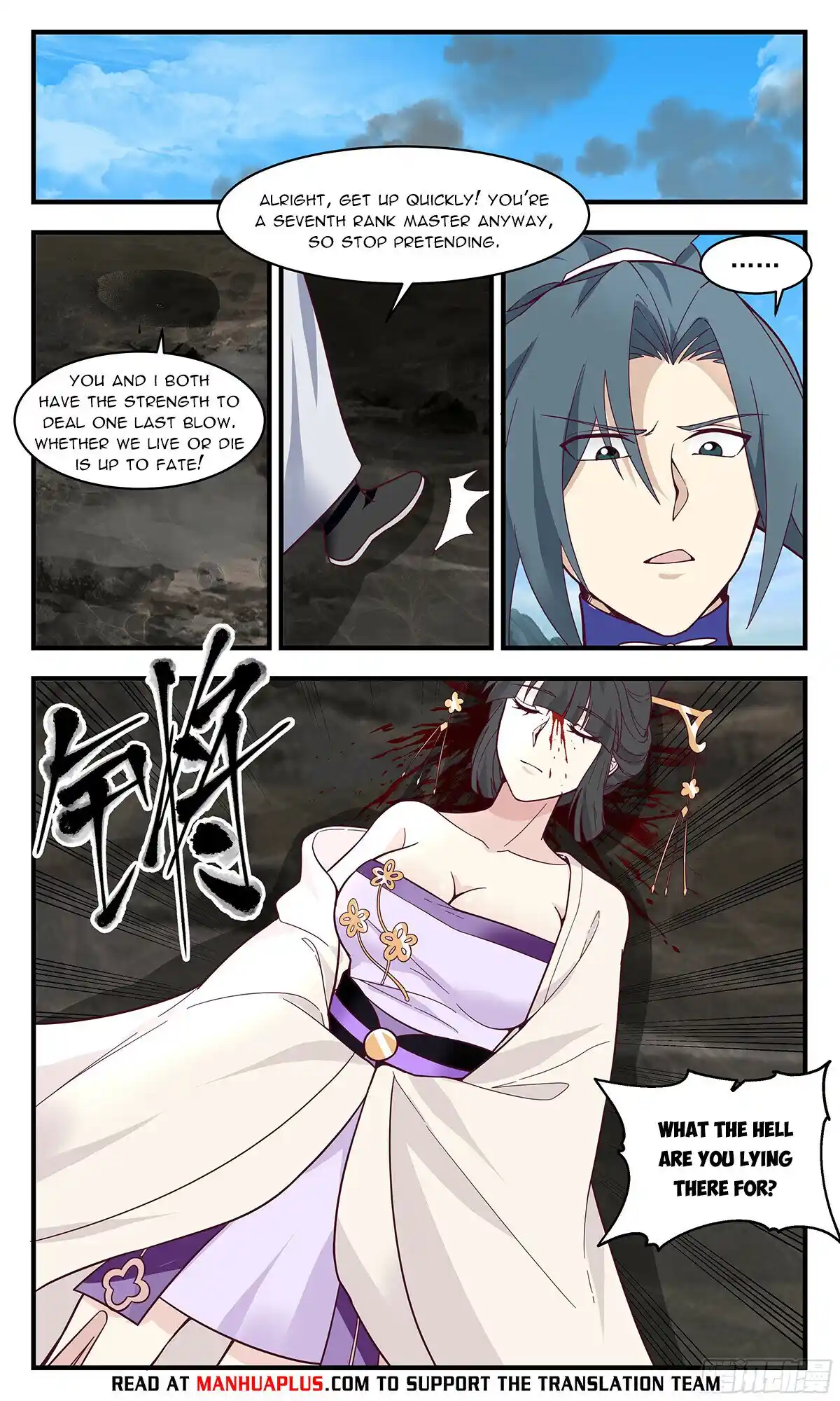 ManhwaFull Chapter 2903