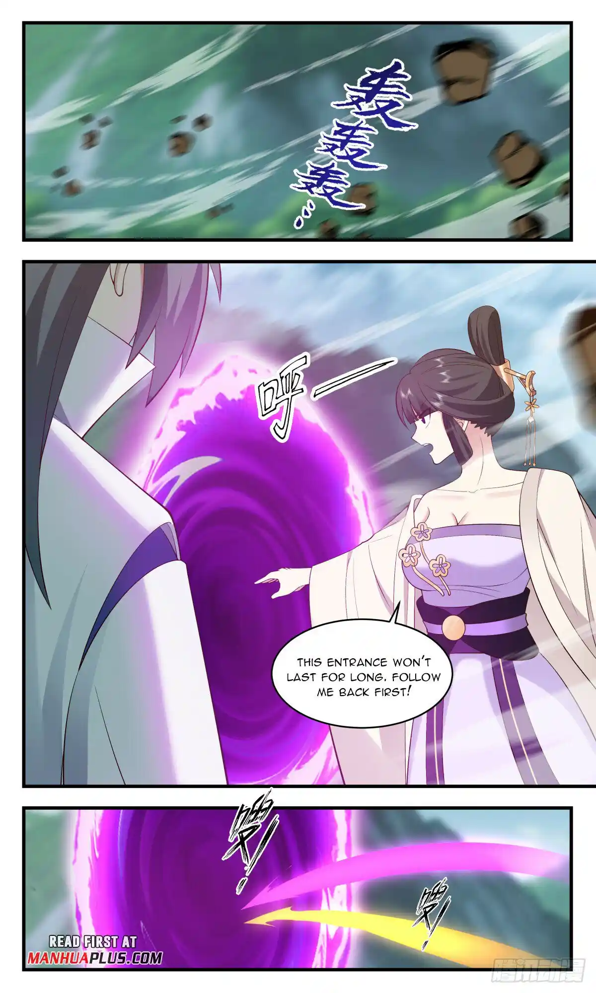 ManhwaFull Chapter 2904