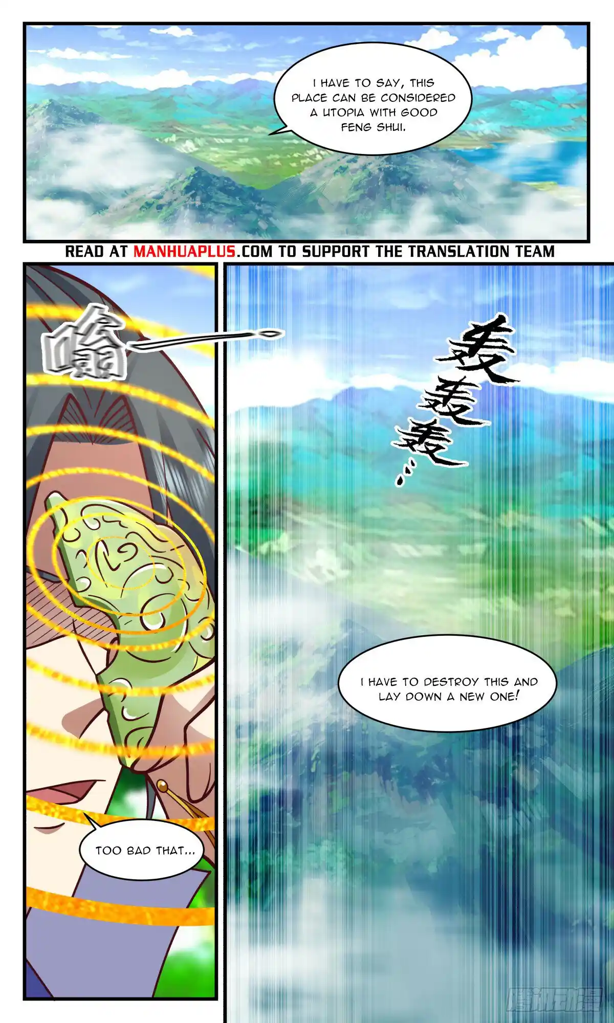 ManhwaFull Chapter 2904