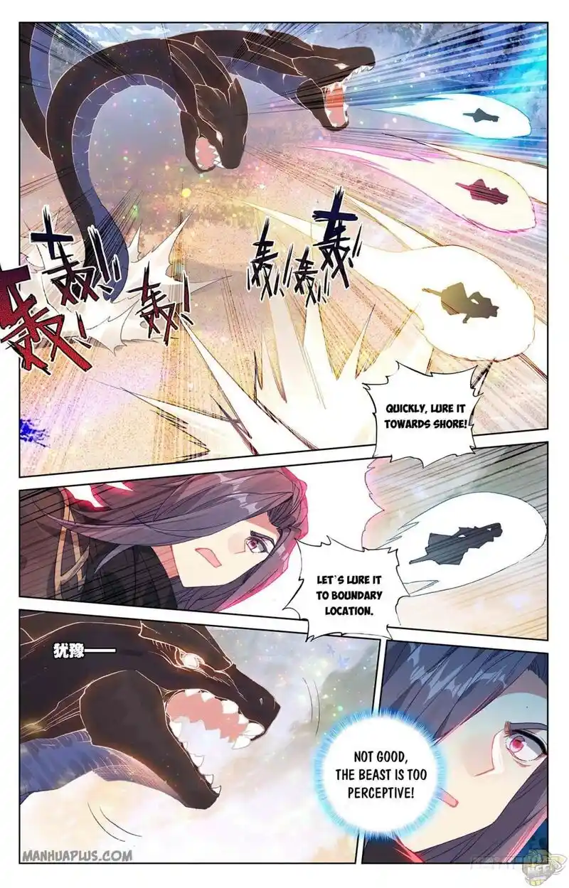 ManhwaFull Chapter 290.5