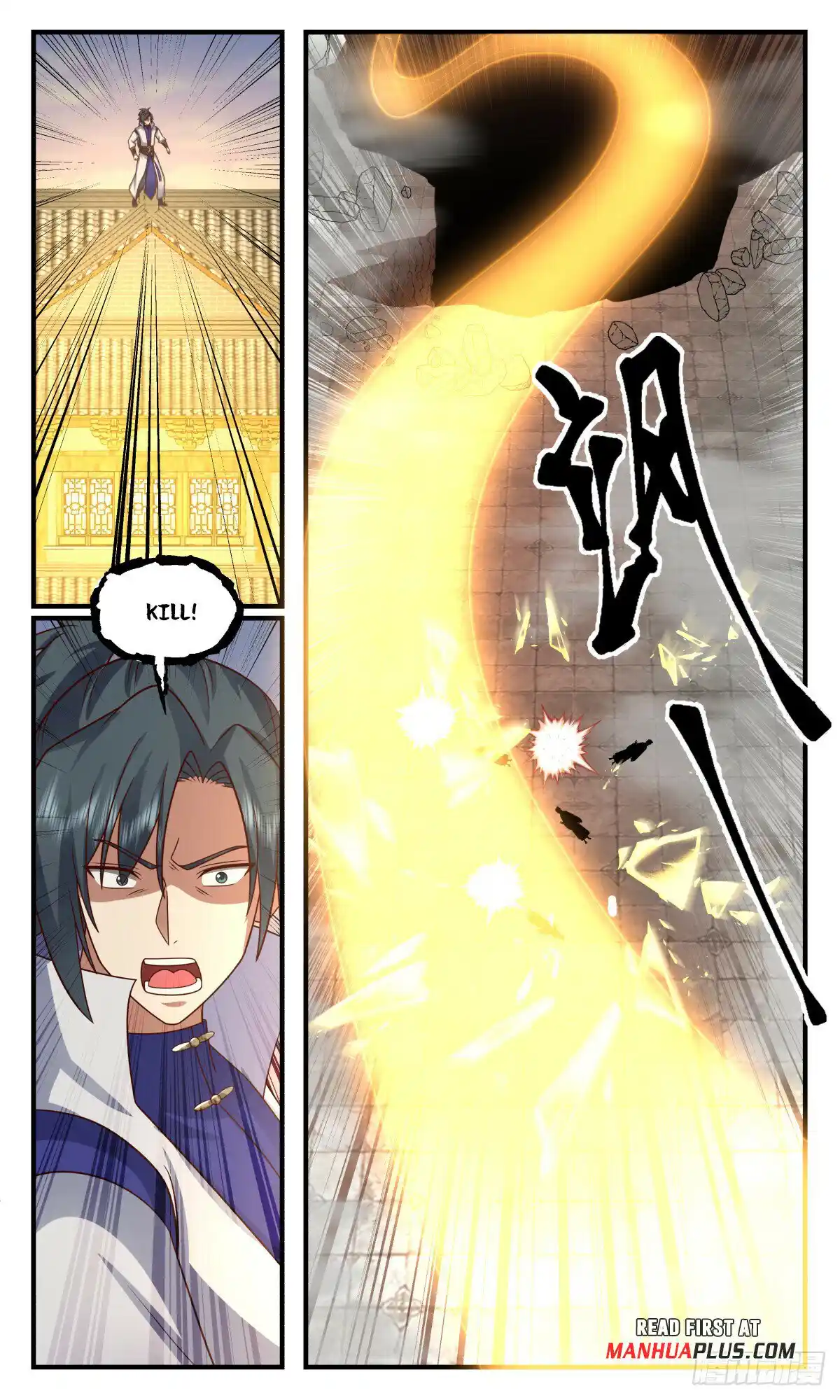 ManhwaFull Chapter 2905