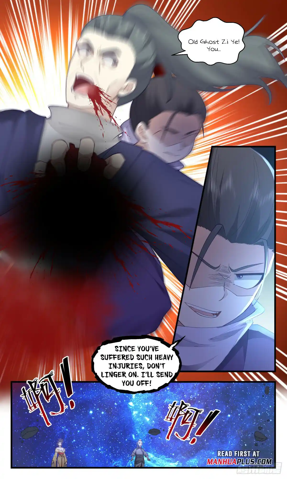 ManhwaFull Chapter 2905